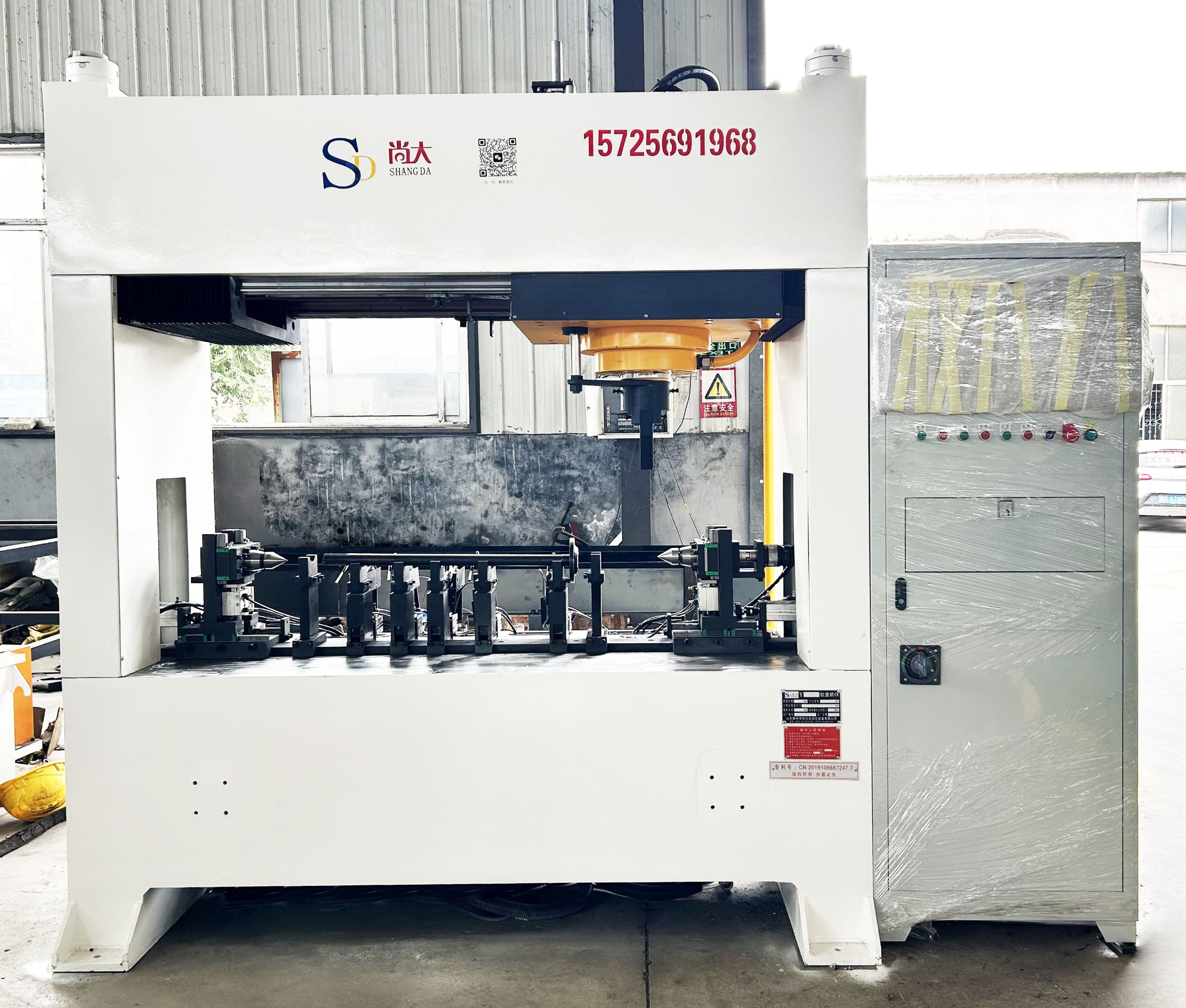 100-ton press straightening for half-shaft flange shaft
