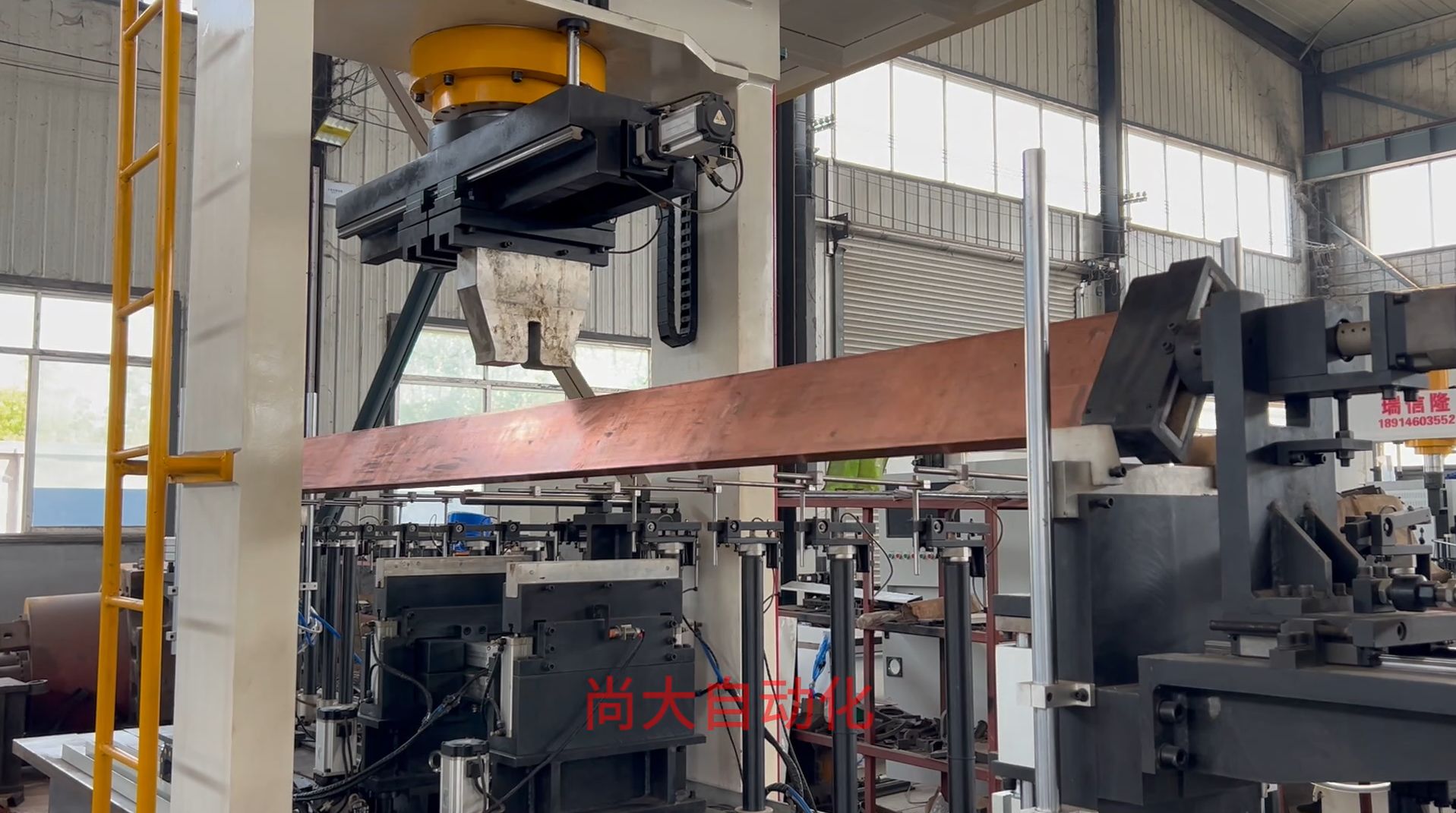 Brass plate straightening application