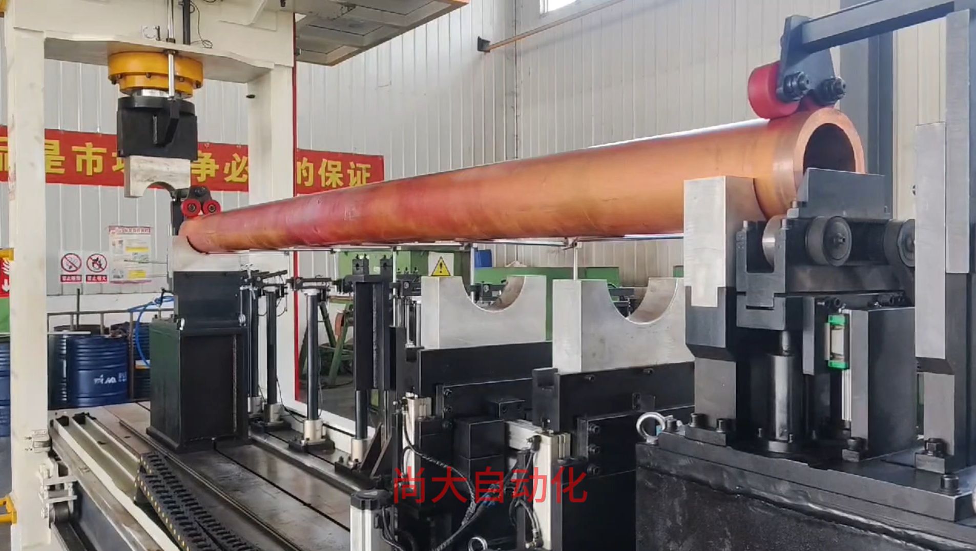 Brass pipe straightness inspection