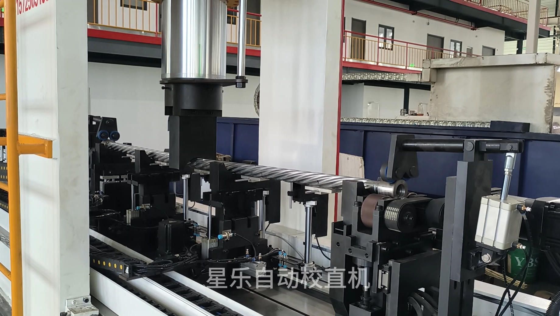 Spiral drill pipe after point-pressure correction, straightness 0.19 mm
