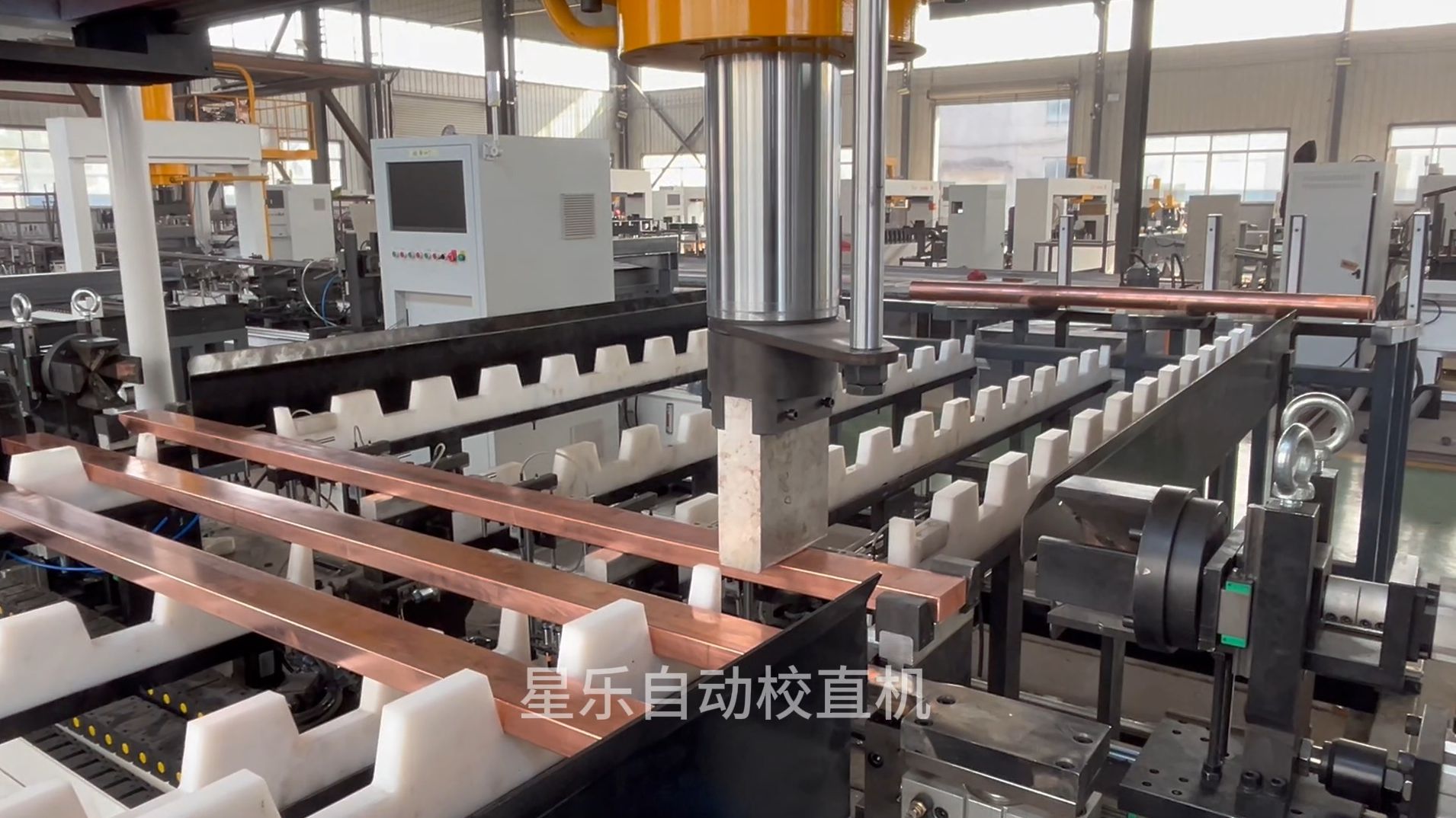 Brass square tube straightened by point-pressure machine