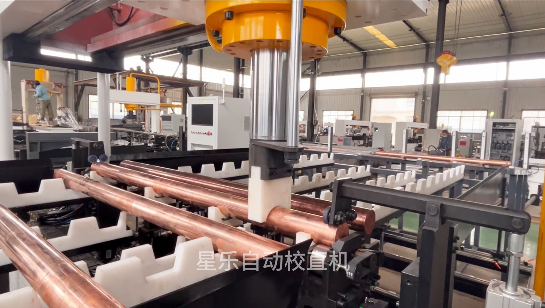 Copper rod straightening