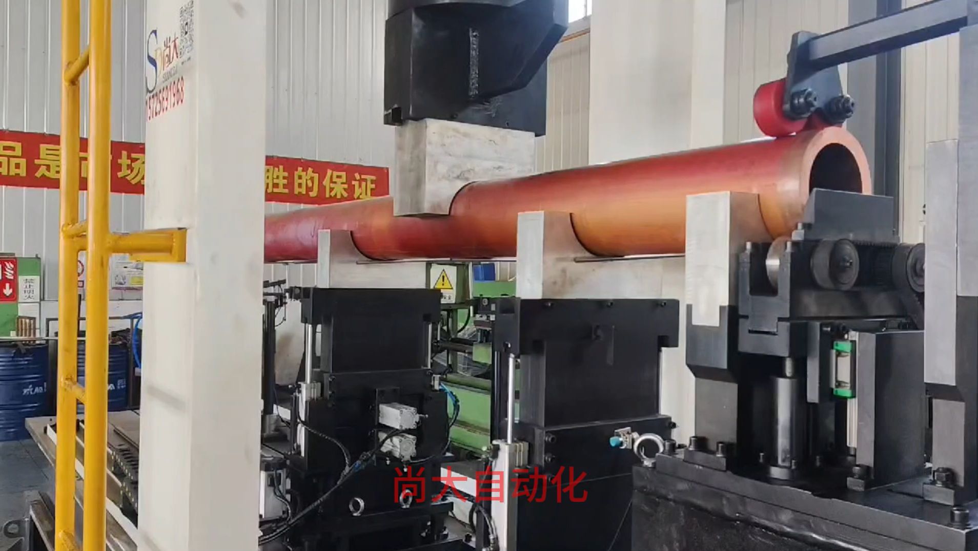 copper pipe straightening machine main photo