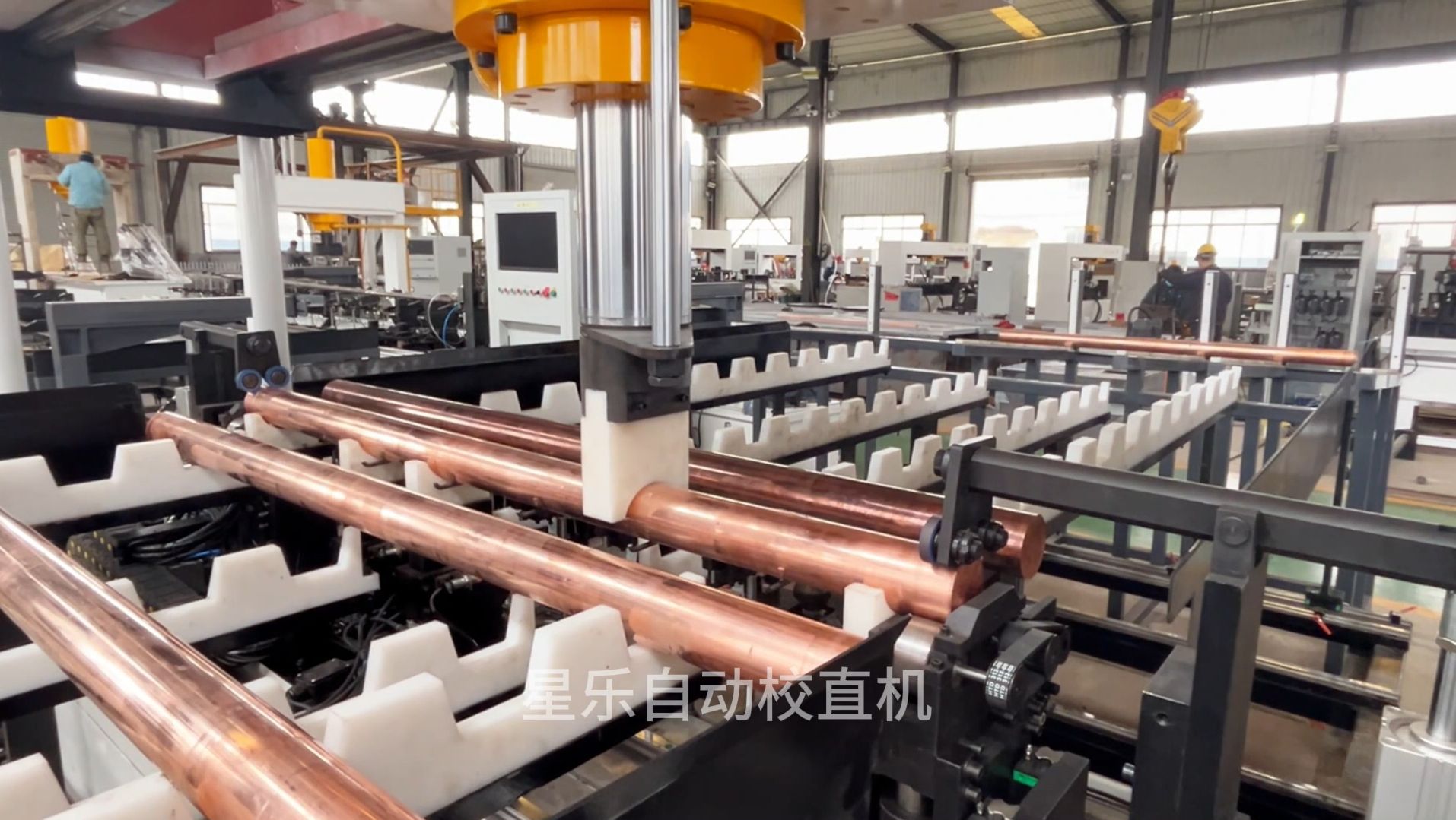 Brass bar automatic straightening press during pressing
